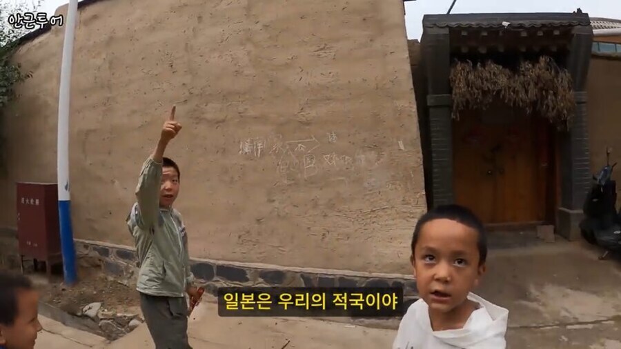 중뽕에 절여져서 중국 여권 꺼내다 좃되게 만든게 꼭 전랑탓만은 아님_7.jpg