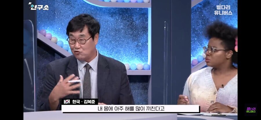 한국인은 천연 마1약을 선호 한다고 한다.jpg_5.jpg