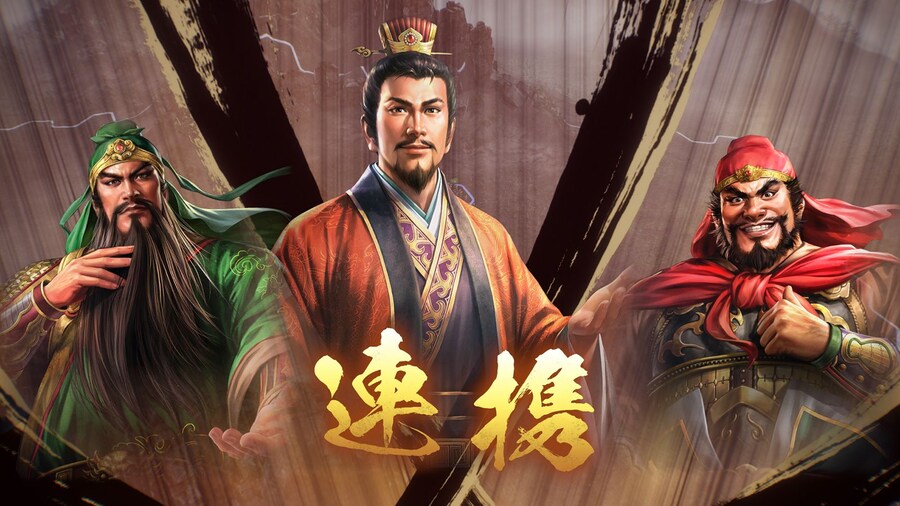 삼국지 8 리메이크 with 파워업키트 스샷 모음_19.jpg