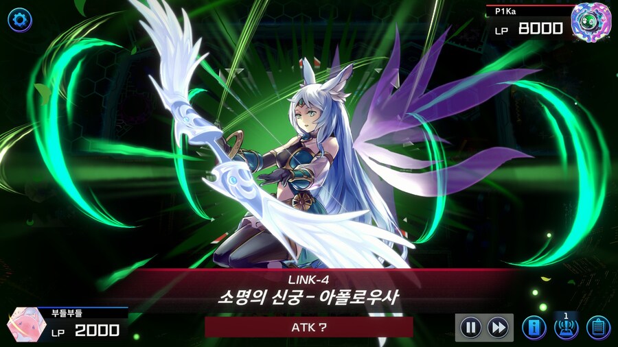 고블린! 나에게 힘을 빌려다오!!!_12.jpg