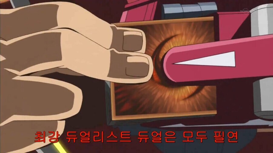고블린! 나에게 힘을 빌려다오!!!_15.jpg