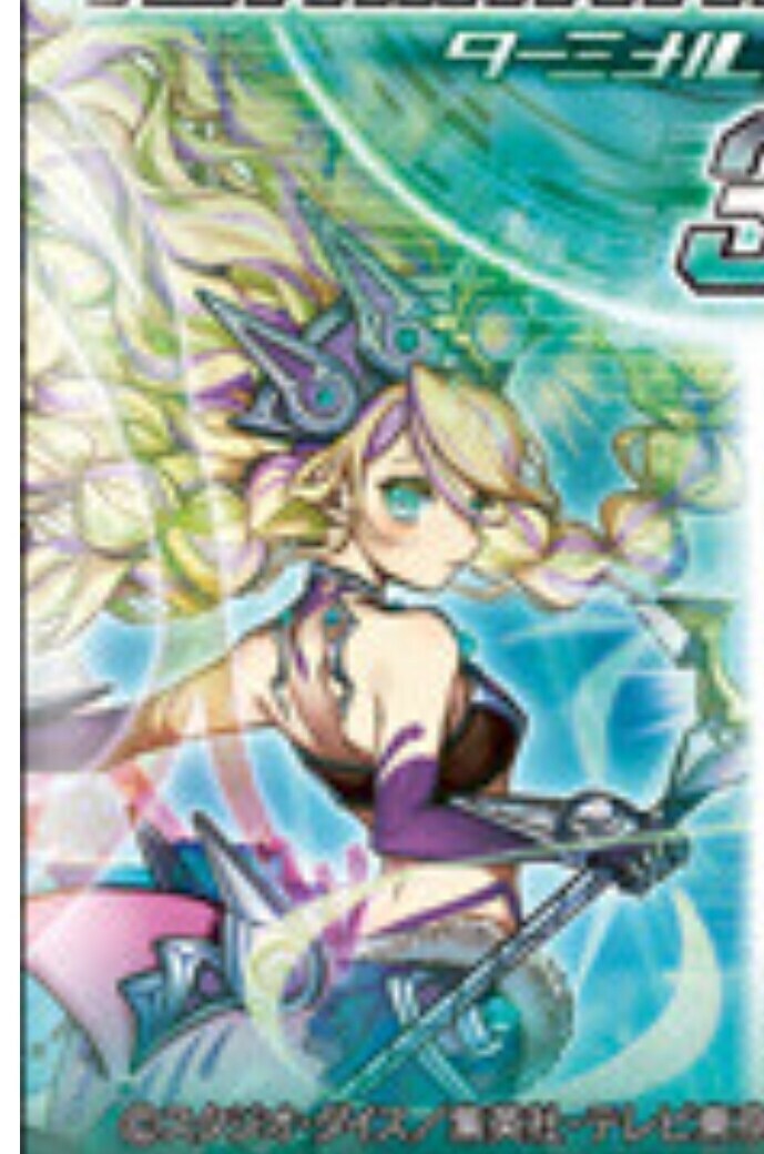 유희왕)아 웬디 세피라일 가능성 있나._1.png