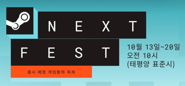 뉴스/겜툰_1.jpg