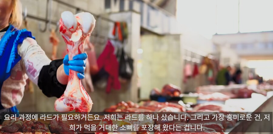 하몽은 비싼 햄이니 집에서 직접 만들어보는 빡빡이 아저씨_5.png