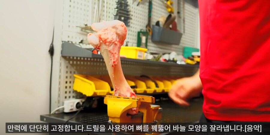 하몽은 비싼 햄이니 집에서 직접 만들어보는 빡빡이 아저씨_29.png