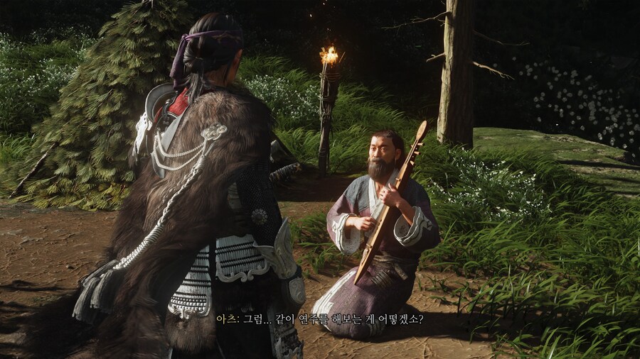 고스트오브 요테이 : 옷을 벗어라_15.jpg