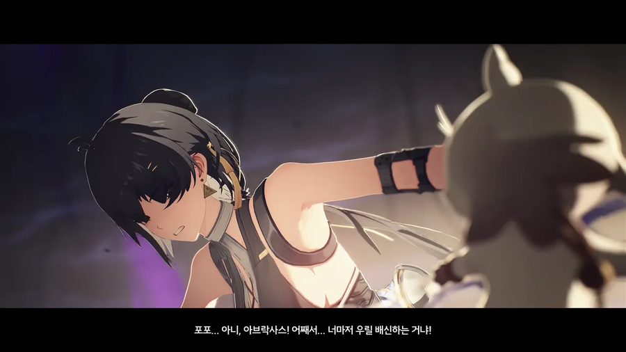 명조)스포) XX의 정체가 마지막까지 감춰진 이유_13.webp