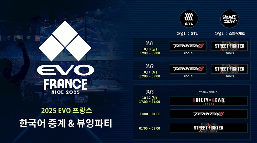 bandicam 2025-10-10 16-54-17-224.jpg