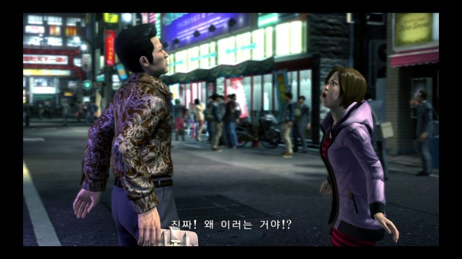 용과 같이 3_4.jpg