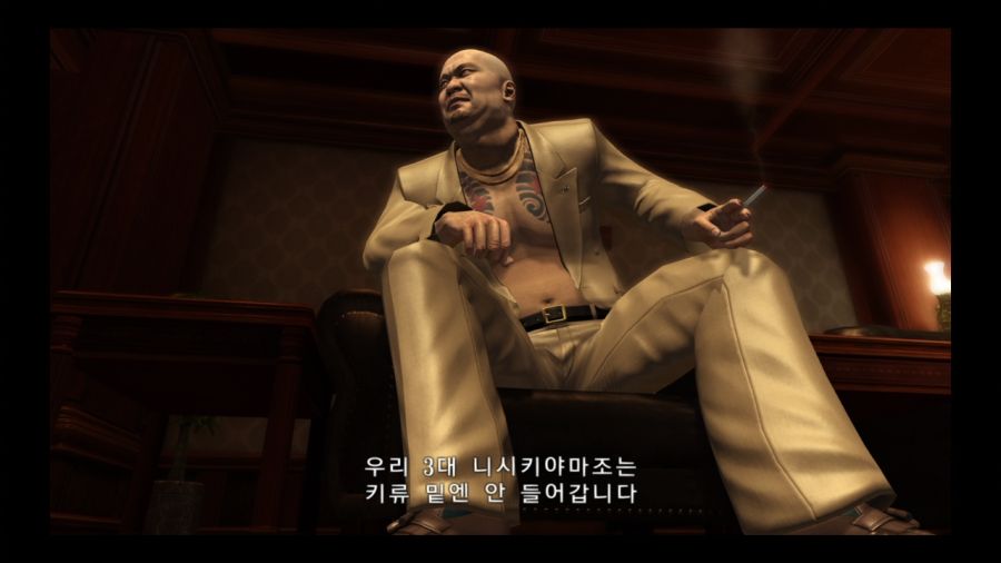 용과 같이 3_117.jpg