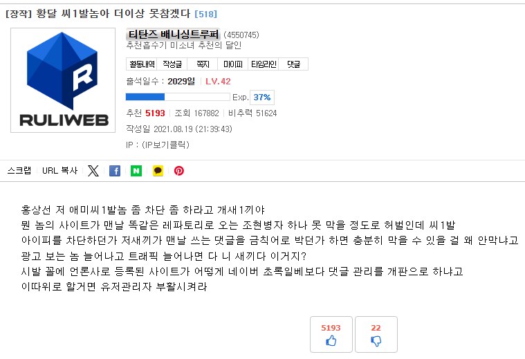 의외로 사람들이 잘 모르는 레전드 짤에 관한 사실_2.png