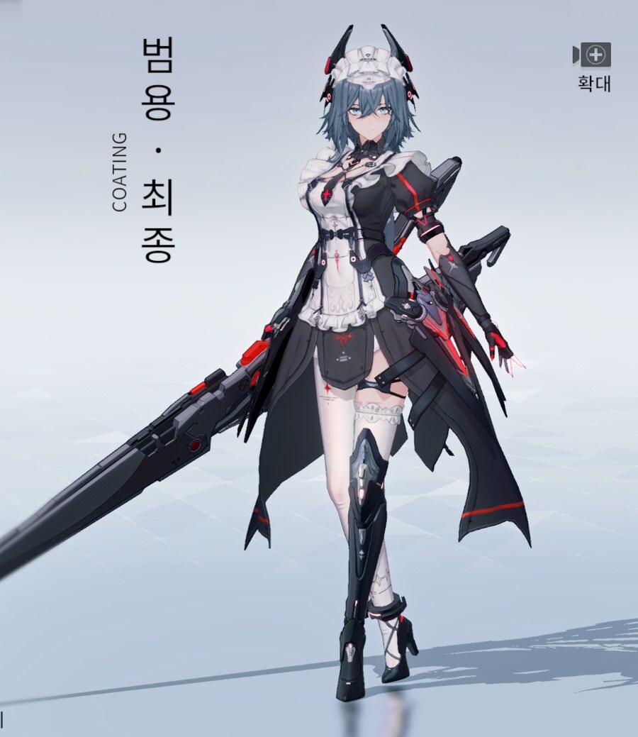 퍼니싱) 명조 언니겜 신캐_1.png