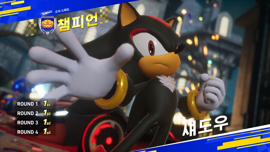 소닉 레이싱 잘만들었네_1.jpg