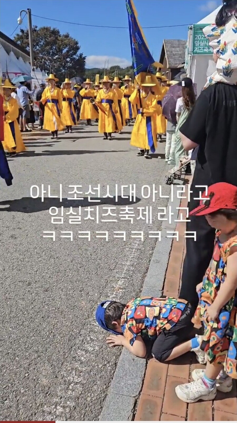 조선시대 백성들도 개꿀잼인것_1.jpg