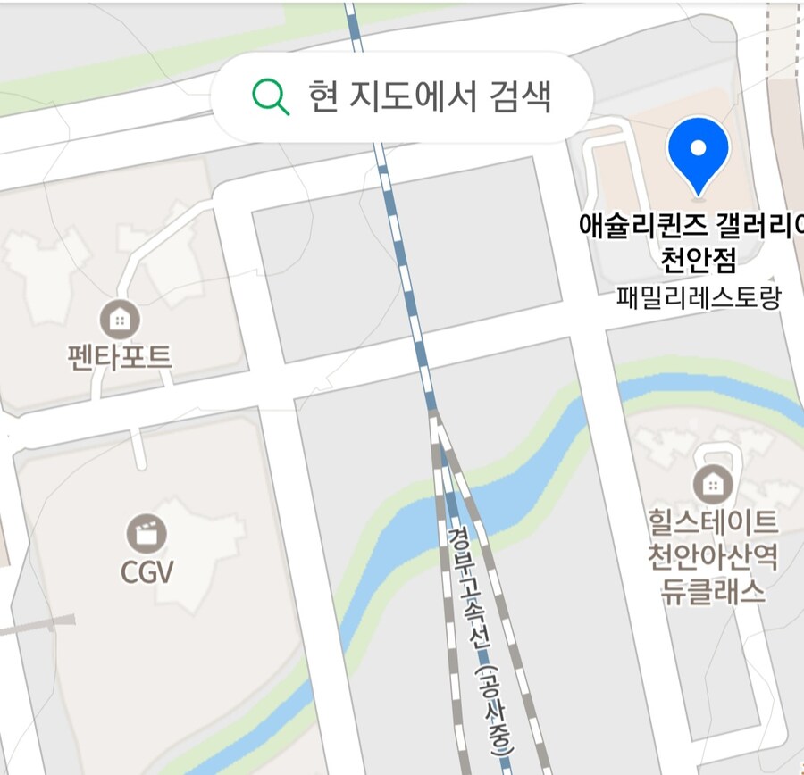 자주 가던 애슐리 폐업한다더니_2.jpg