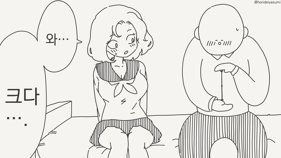 완전 잘 들어가는 manhwa_1.jpg