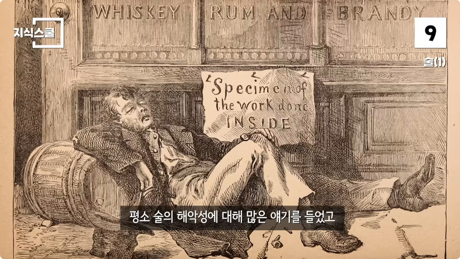 백악관 내부에서만 금지했던 식품 Top 10.jpg_12.jpg