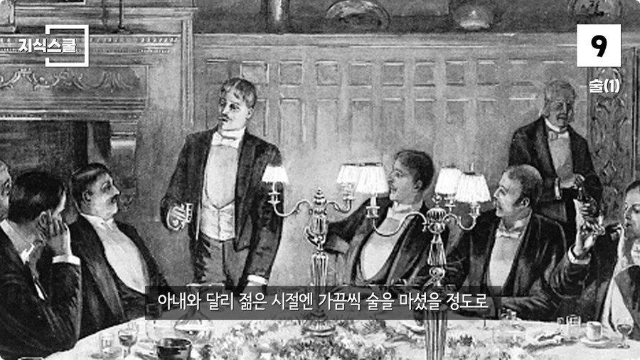 백악관 내부에서만 금지했던 식품 Top 10.jpg_20.jpg