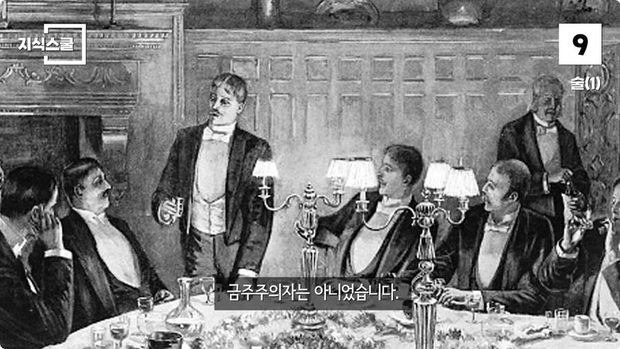 백악관 내부에서만 금지했던 식품 Top 10.jpg_21.jpg