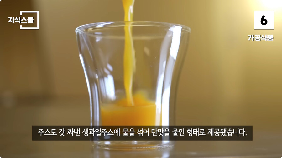 백악관 내부에서만 금지했던 식품 Top 10.jpg_68.jpg