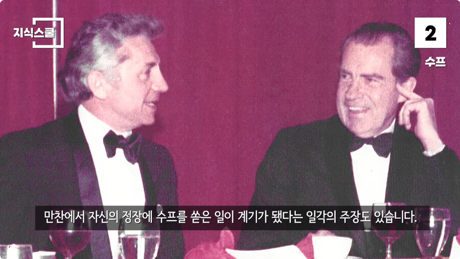 백악관 내부에서만 금지했던 식품 Top 10.jpg_115.jpg