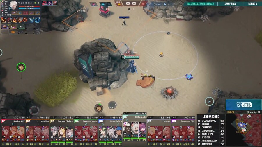 이터널리턴)충남은 발목 돌리는걸 좋아해._3.png