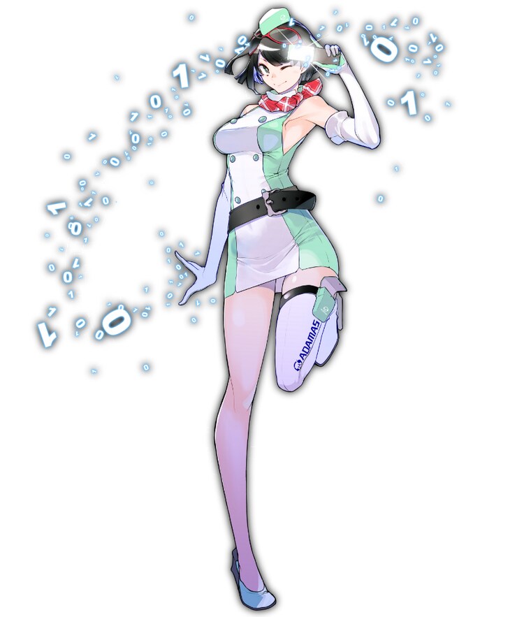 내 아내임_3.png