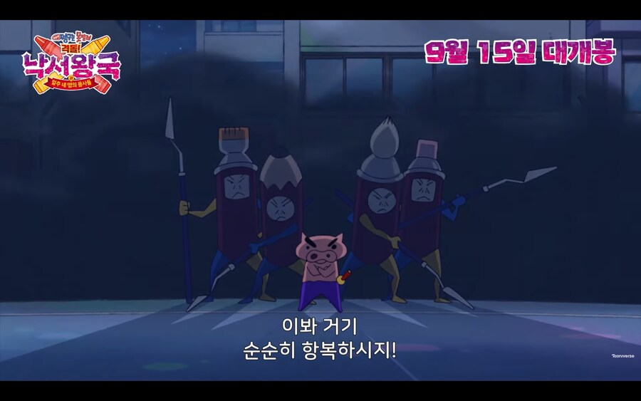 잡다짤_10.jpg