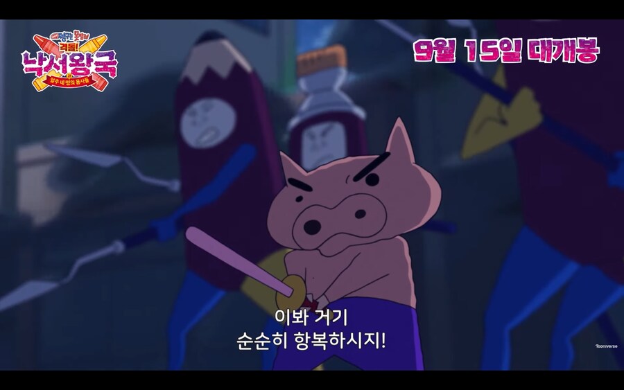 잡다짤_11.jpg