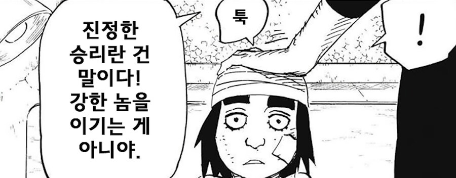 잡다짤2_10.jpg