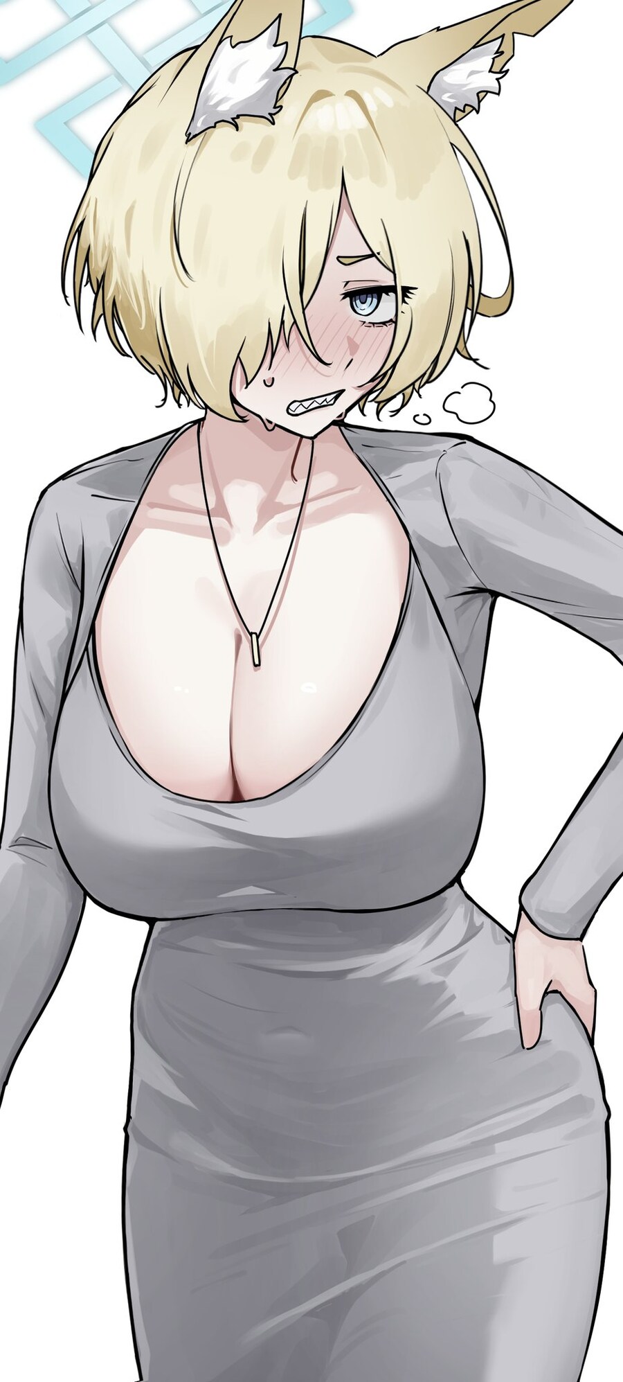 블루아카,ㅇㅎ)음란경찰_2.jpg