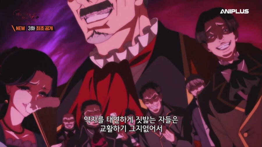 철권영애) 의식의 흐름_15.png