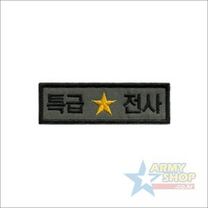 근데 폐급중에 이런 경우도 있나?_1.jpg