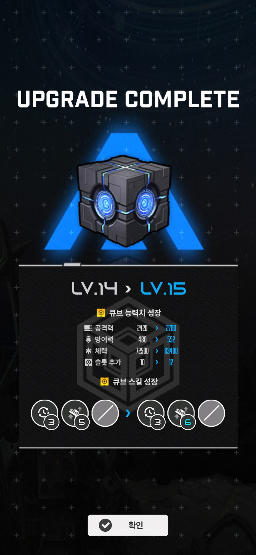니케)응애_1.jpg