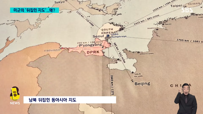 '주한미군 규모 유지' 법안 美상원도 통과…최종 반영 가능성 커_1.png