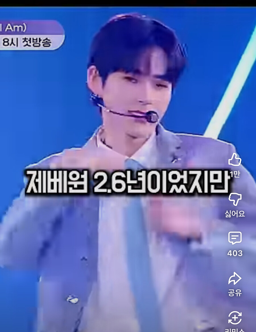 다들 충격을 먹었다는 유투브 숏츠의 계산법_2.jpg