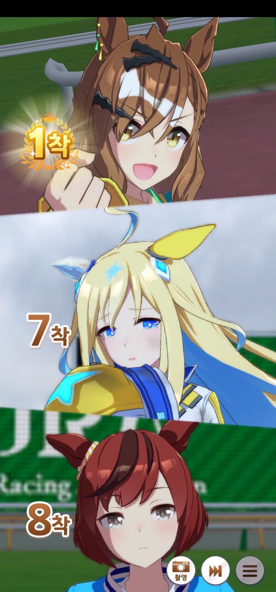 말딸]네오유니야.. 불륜녀야.. 우승좀 해봐..._2.jpg
