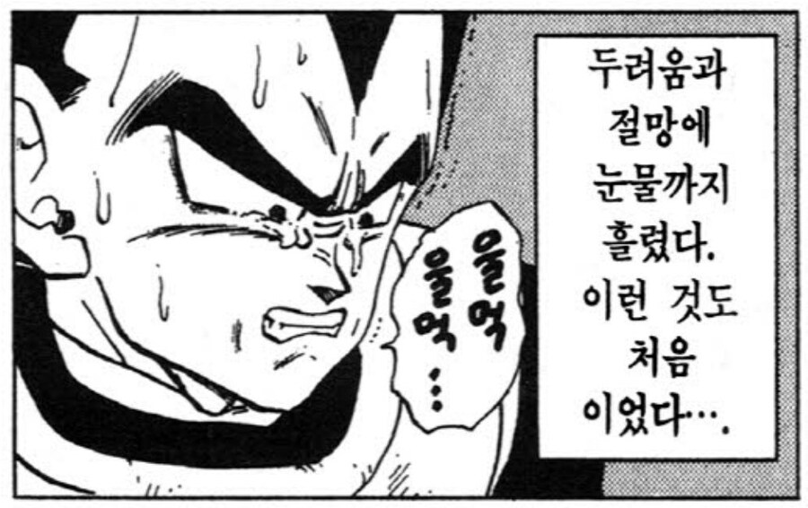 가챠가 나쁜 문명인 이유_2.jpg