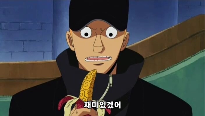 원피스) 스포 악마의 열매 사이즈에 대한 의문_4.jpg