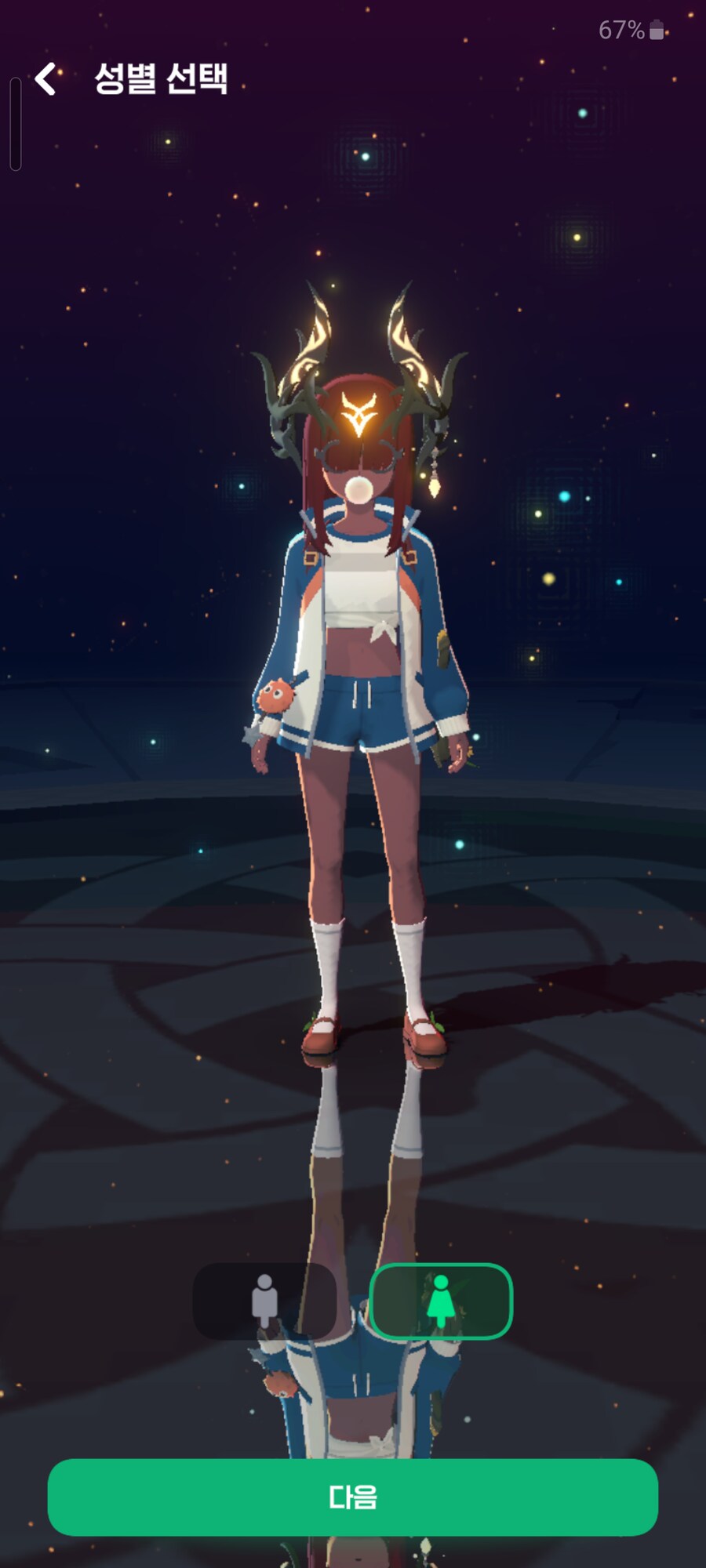 마비m)와!딸이 다시 신선해졋어!_1.png