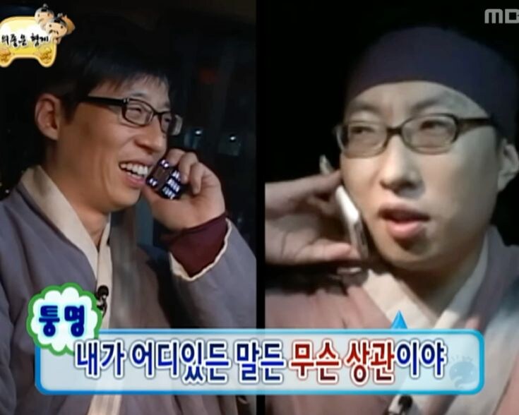 축구) 브라질전 간단 후기_1.jpg