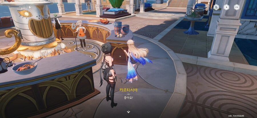 명조)2.7 이후 대화 업적작 중_9.jpg