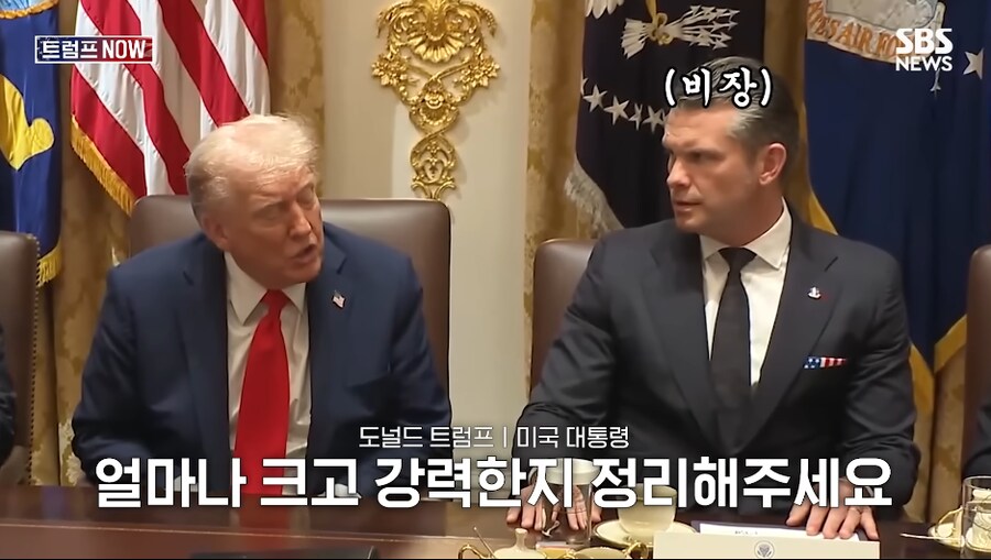 난 용비어천가가 특이한 문학이라고 생각했지;;;_10.png