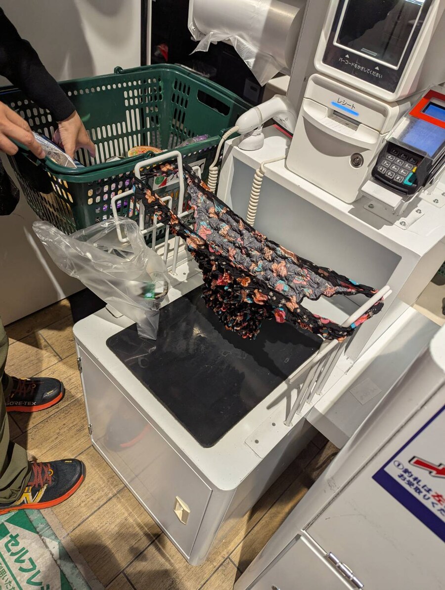 "팬티지?? 팬티 맞잖아!!"_1.jpg