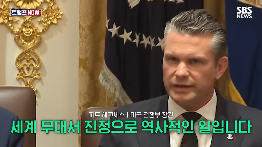 난 용비어천가가 특이한 문학이라고 생각했지;;;_20.png