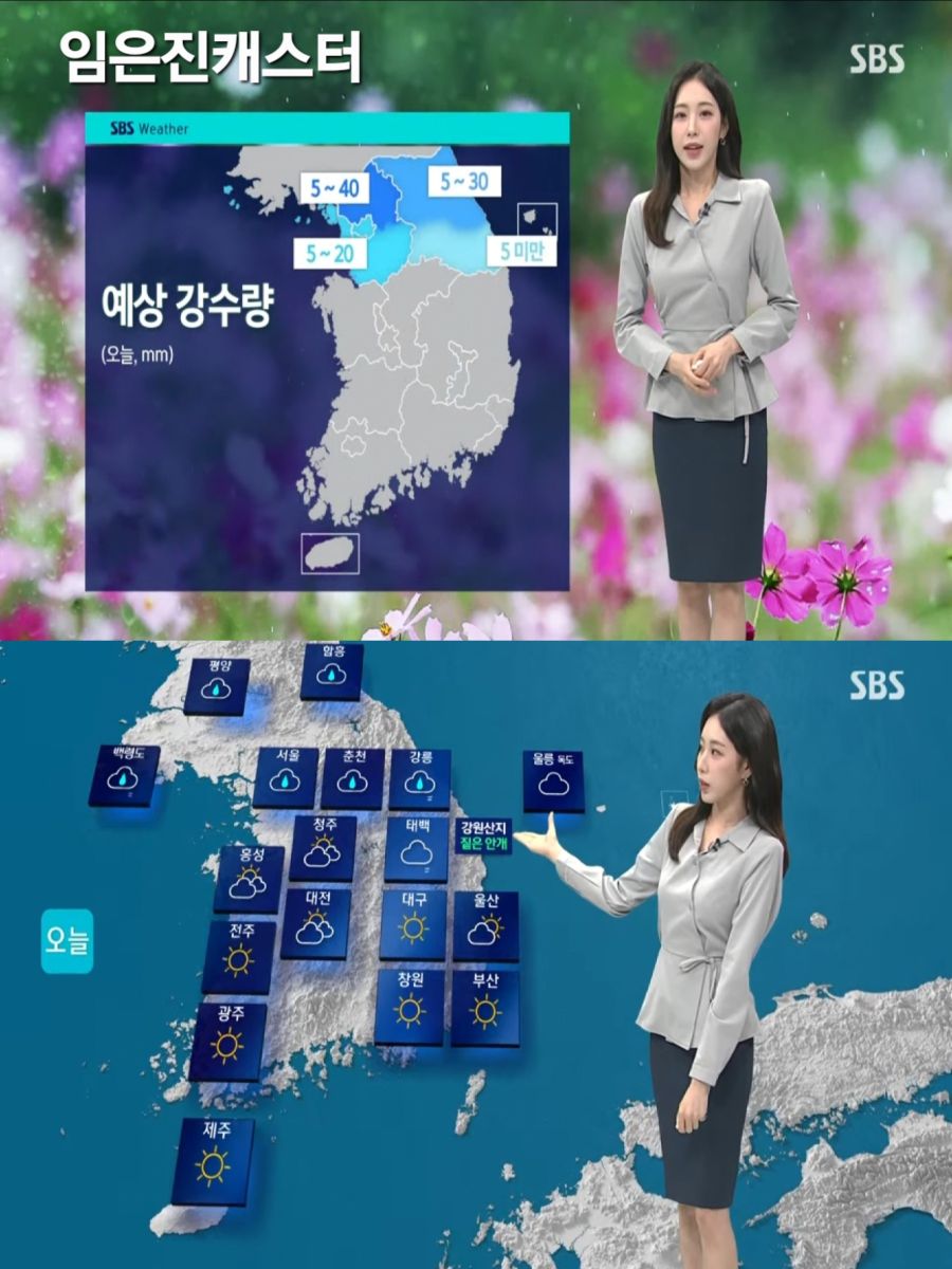 주말, 수도권 및 강원 가을비(내일, 강원 및 영동 비)_3.jpg