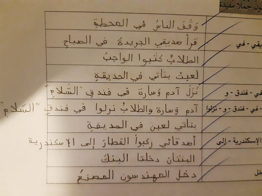 글씨가 못생기면 얼굴도 못생겼다는 말이 있는데_1.jpg