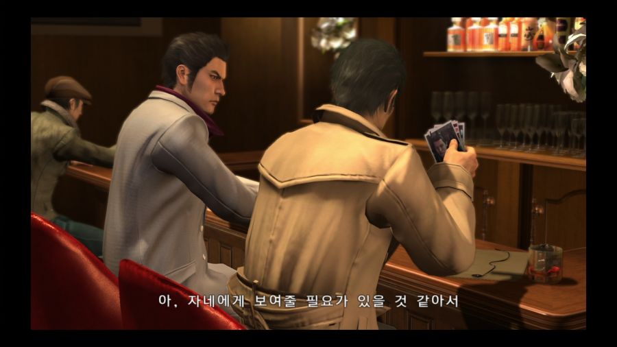 용과 같이 3_34.jpg