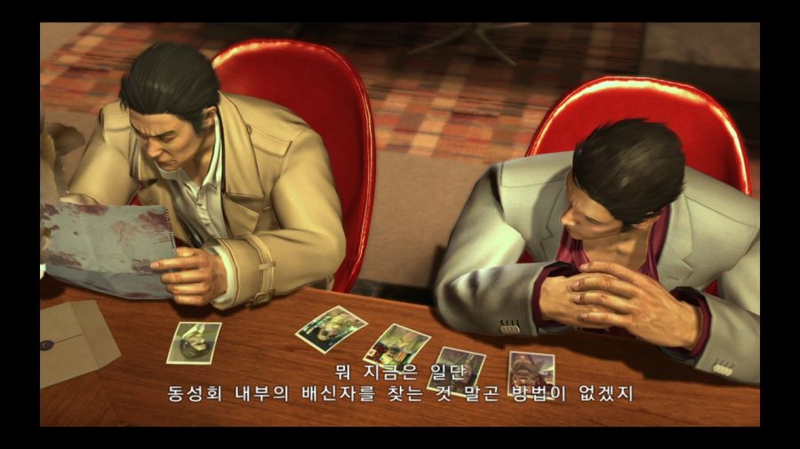 용과 같이 3_61.jpg