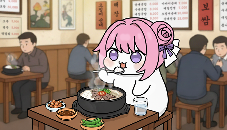 오늘 한강갈 사람 많아보이네_1.webp